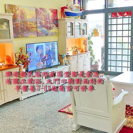 Loyofun Bed & Breakfast Donggang Exterior foto